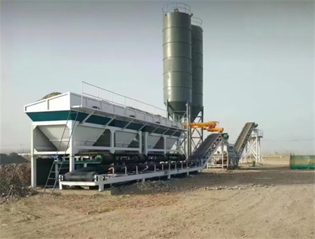 水稳料搅拌机' width=